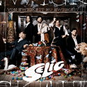 CD REZI DEUTSCHROCK: SELIG